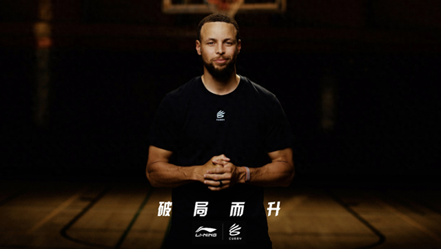 开云在线入口-反转！李宁签下库里，击败大热门安踏|斯蒂芬·库里|篮球|李宁（LI-NING）|NBA总冠军|nba_新浪体育_新浪新闻